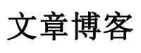 喀喇沁旗新闻网